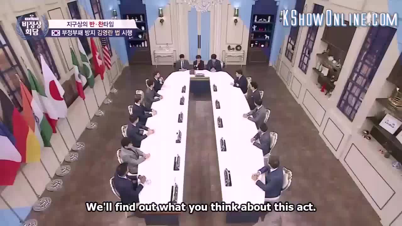 Abnormal Summit