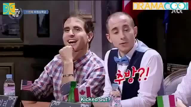 Abnormal Summit