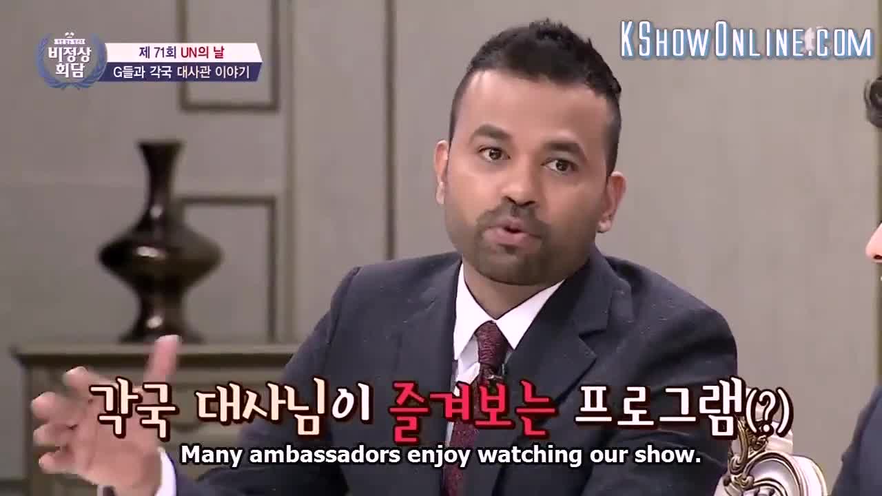 Abnormal Summit