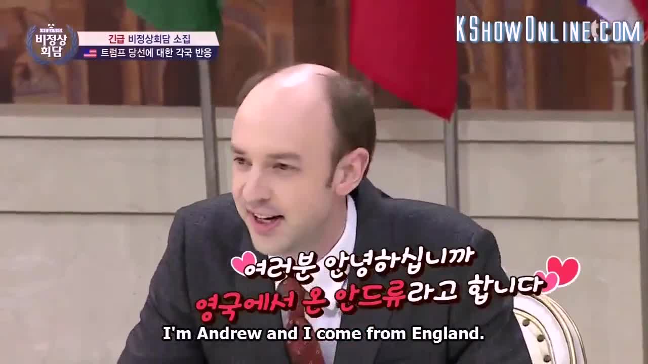 Abnormal Summit