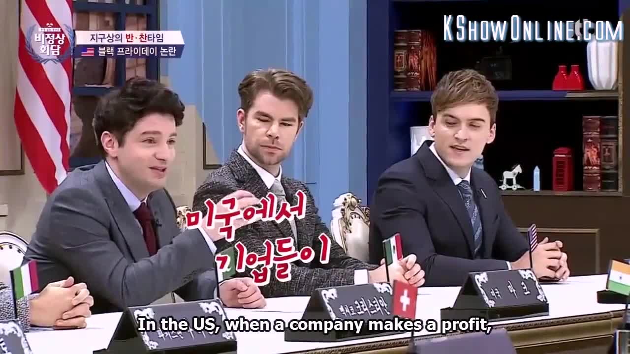 Abnormal Summit