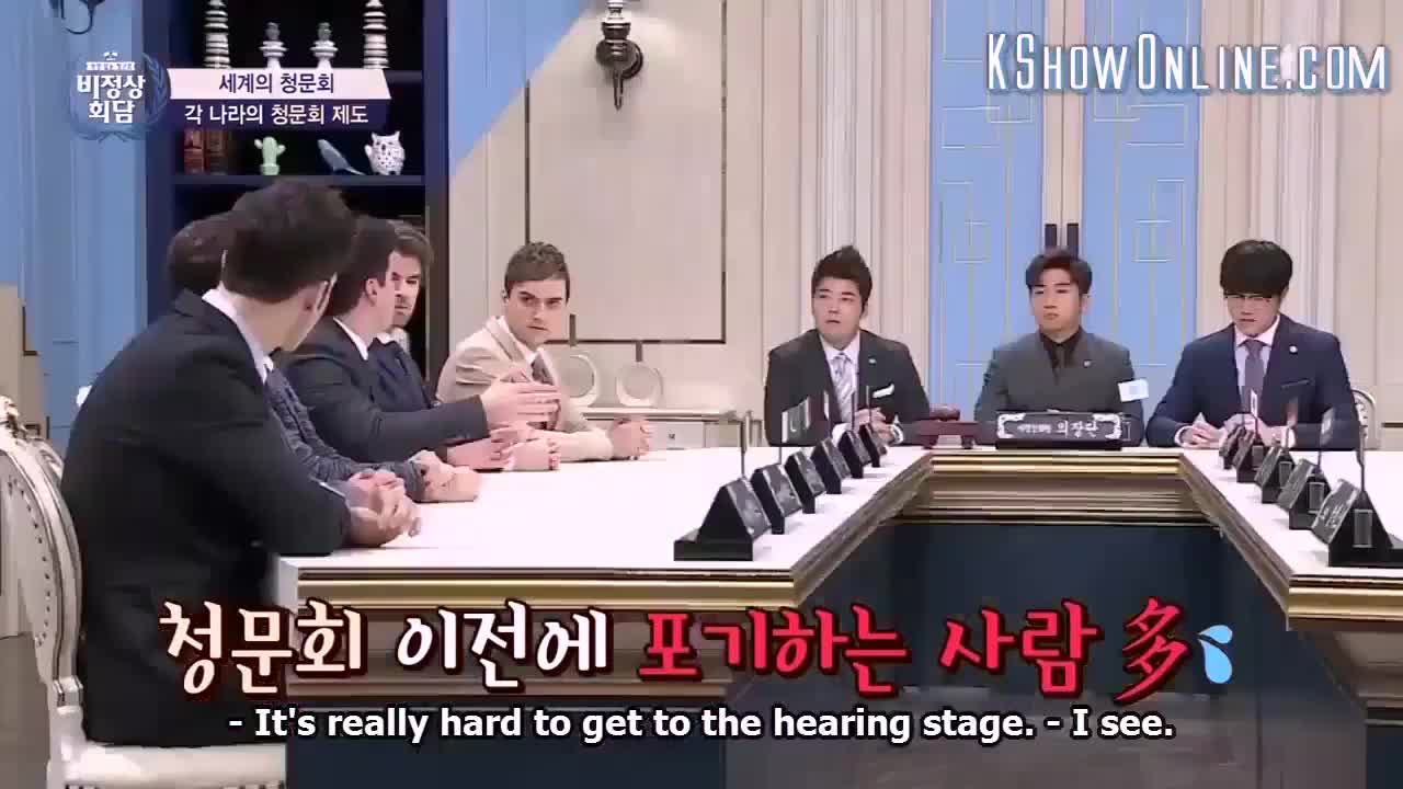 Abnormal Summit