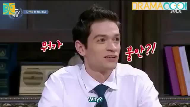 Abnormal Summit