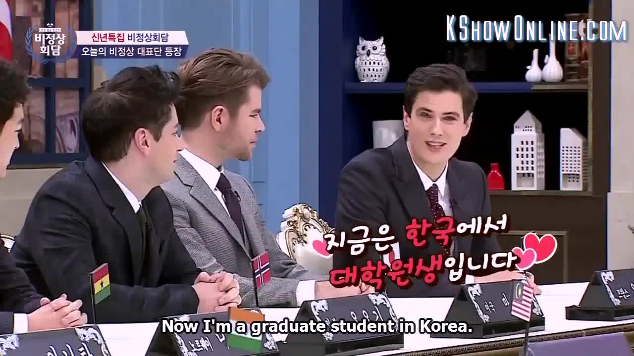 Abnormal Summit