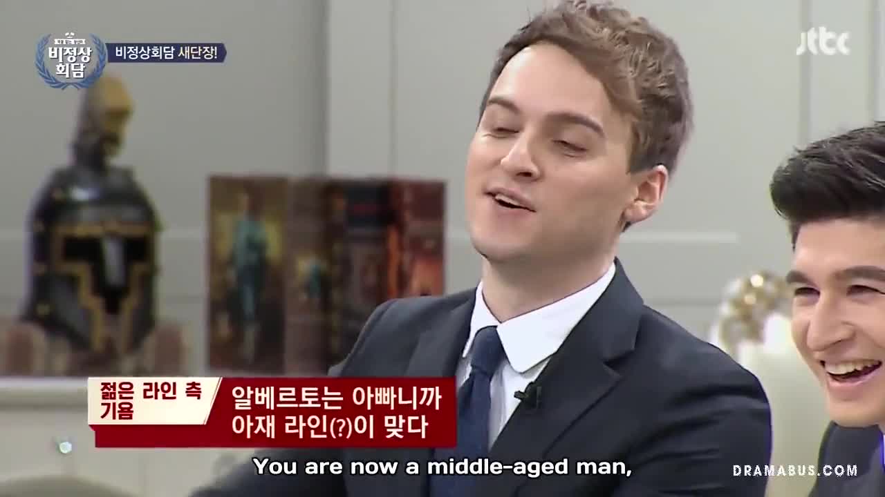 Abnormal Summit