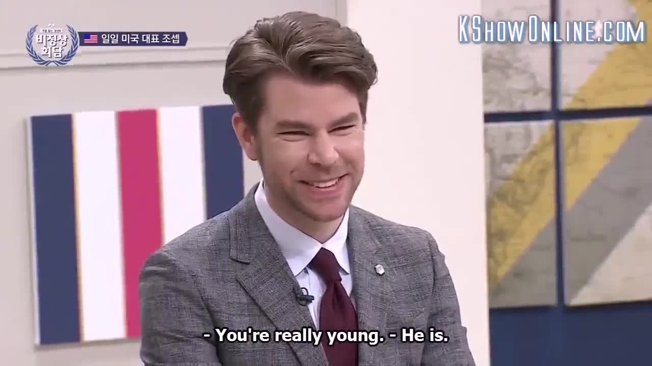 Abnormal Summit