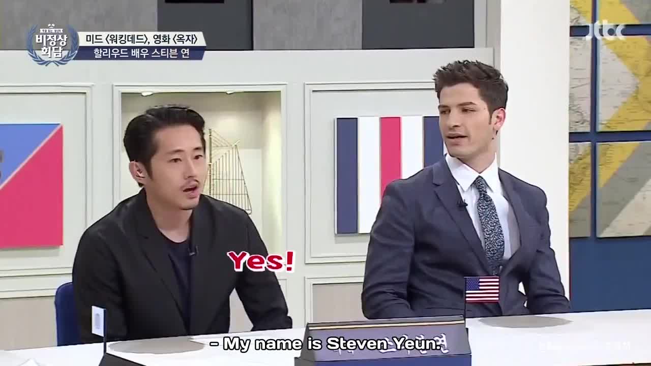 Abnormal Summit