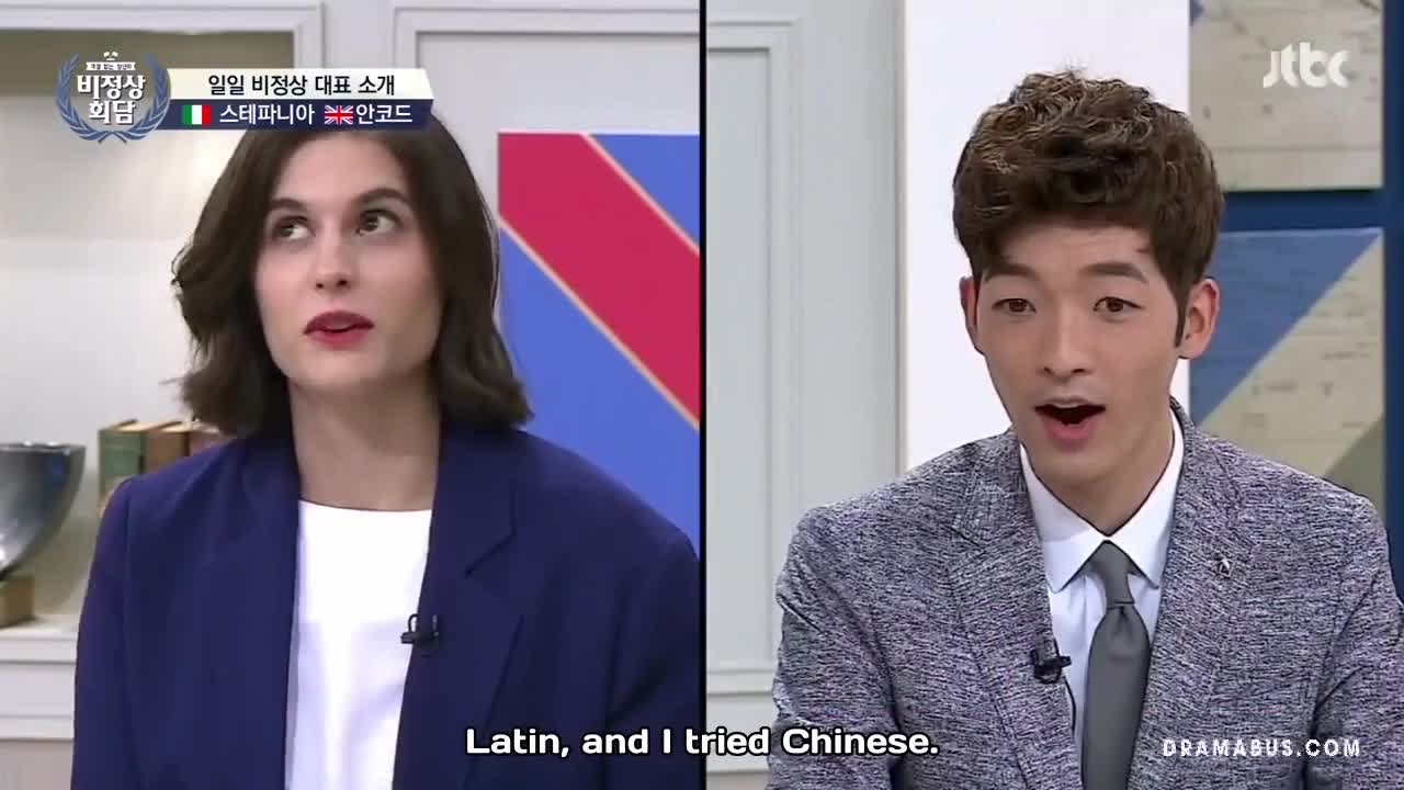 Abnormal Summit