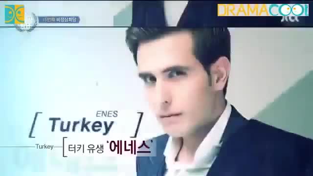 Abnormal Summit