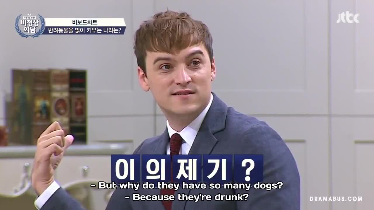 Abnormal Summit