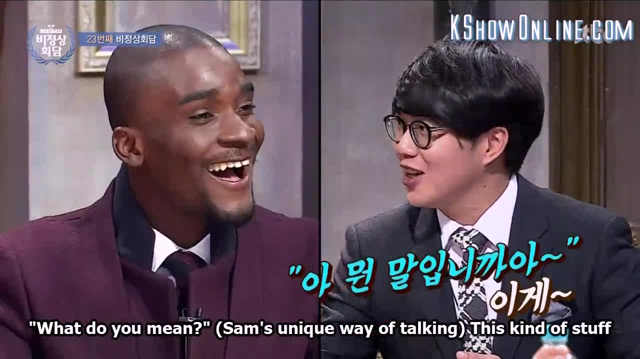 Abnormal Summit