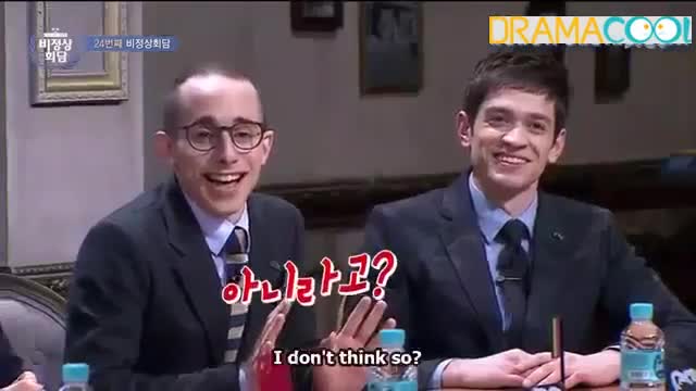 Abnormal Summit