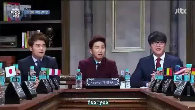 Abnormal Summit