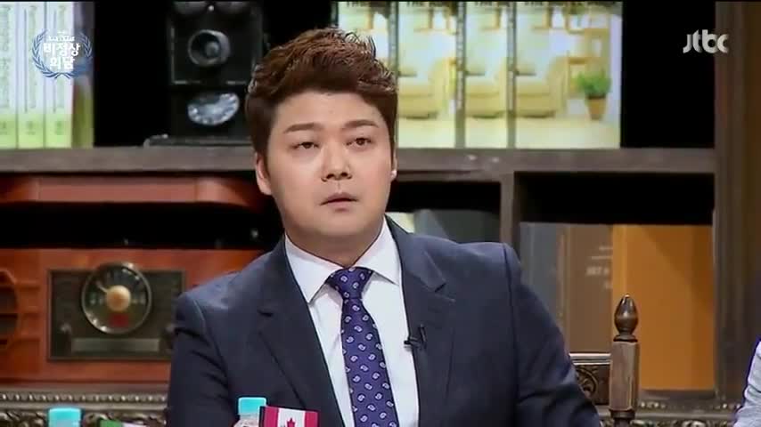 Abnormal Summit