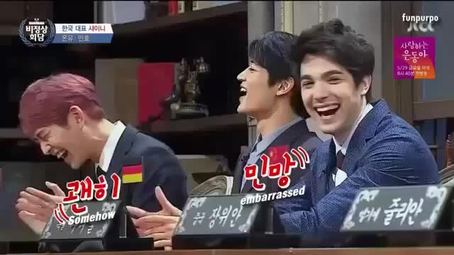 Abnormal Summit