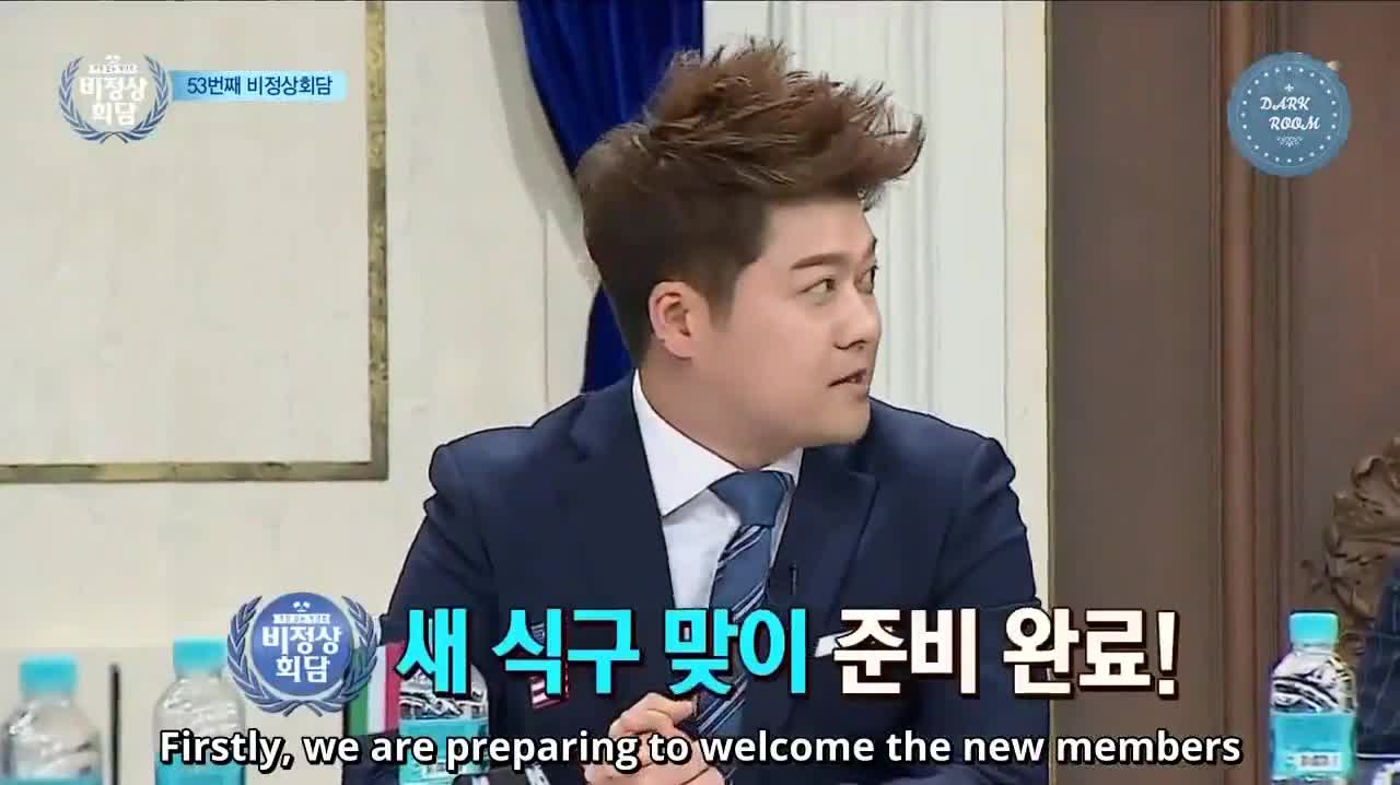 Abnormal Summit