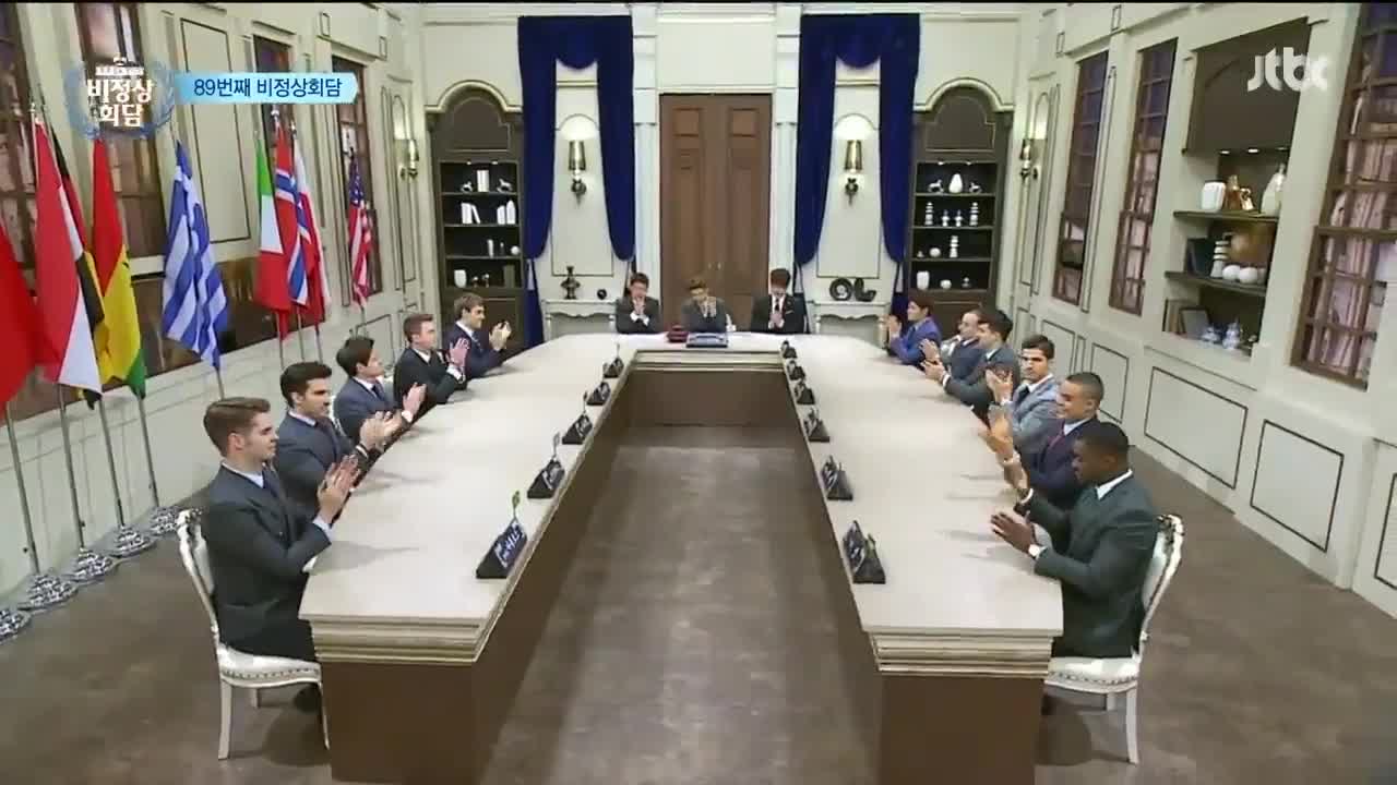 Abnormal Summit