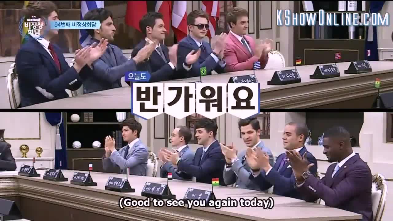 Abnormal Summit