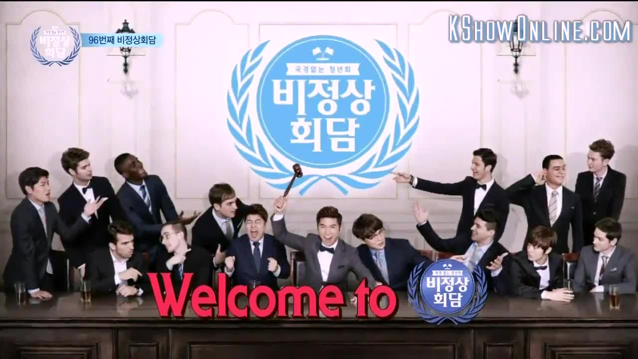 Abnormal Summit