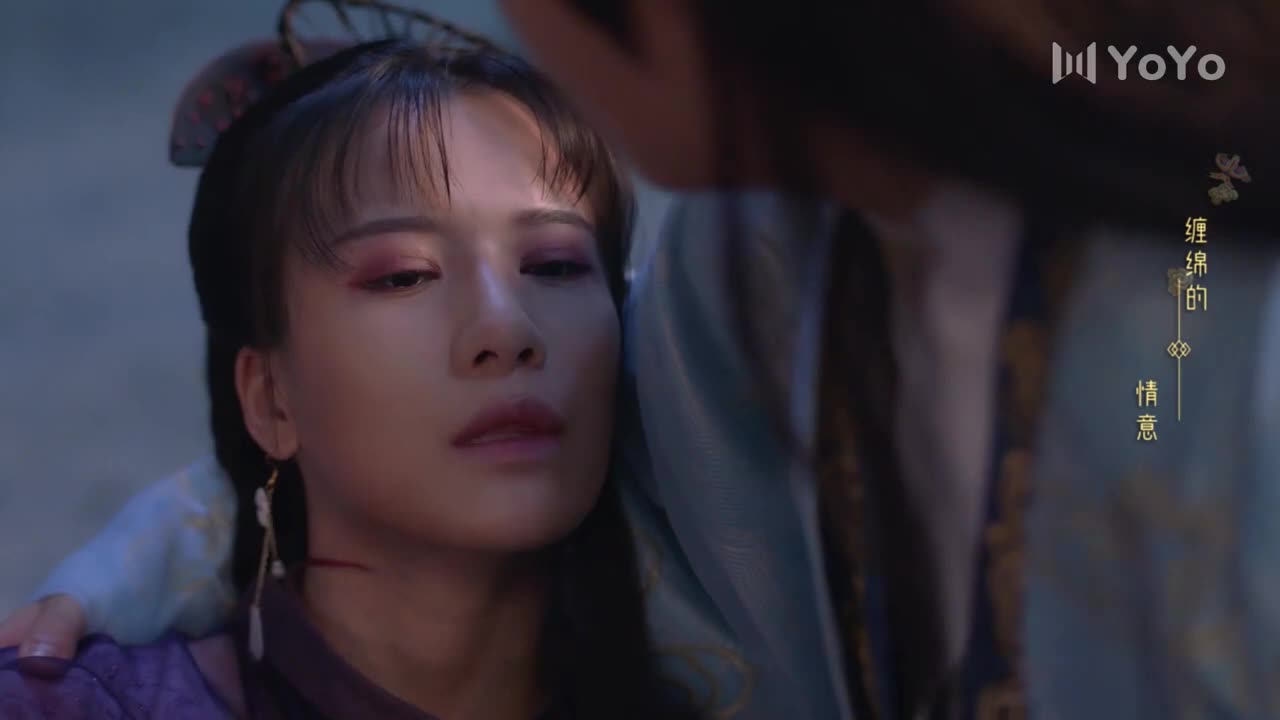 Su Yu (2020)
