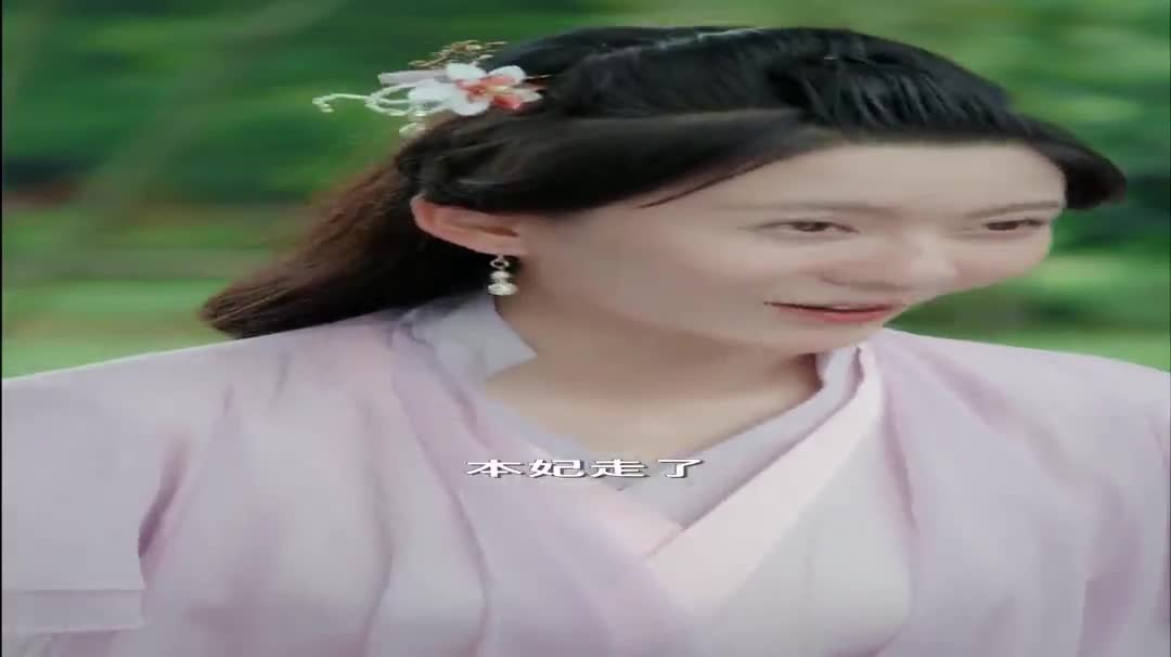 Qingshi Chongfei Season 1 (2021)