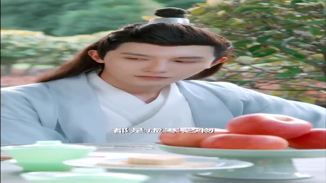 Qingshi Chongfei Season 1 (2021)