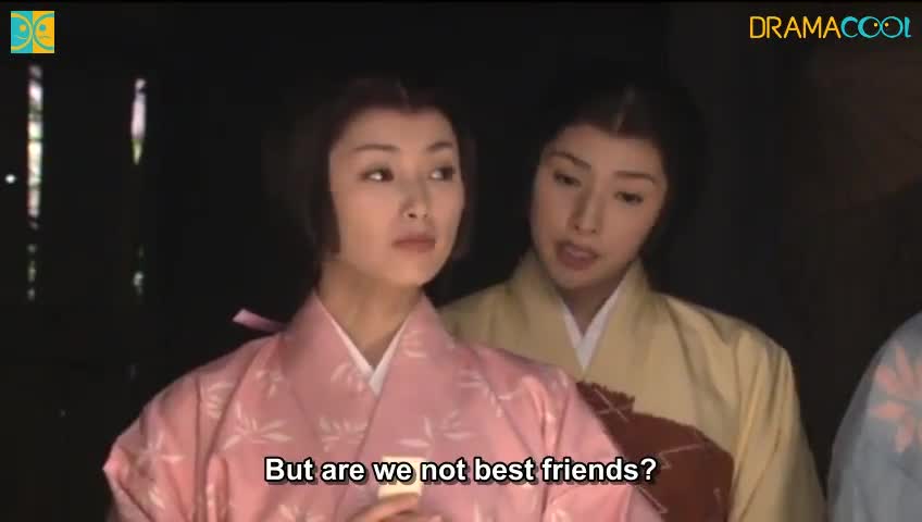 Toshiie and Matsu