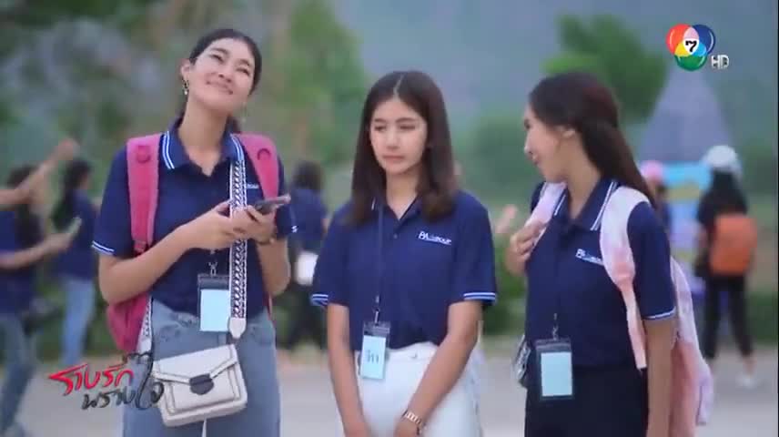 Rarng Ruk Prang Jai (2021)