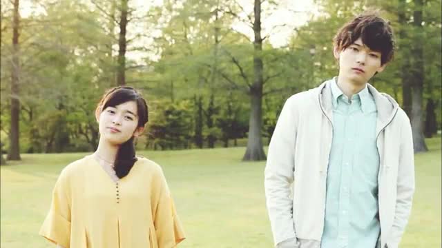 Itazura Na Kiss 2 ~ Love In Tokyo