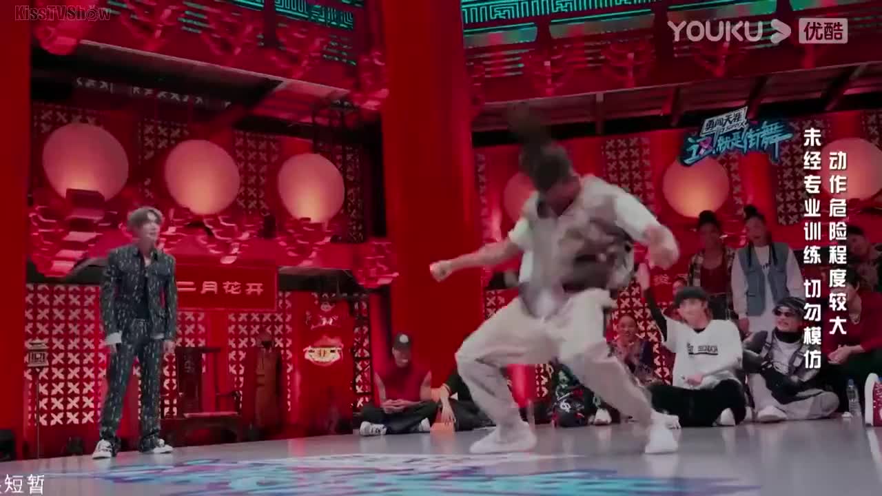 Street Dance of China: Season 4 (2021)