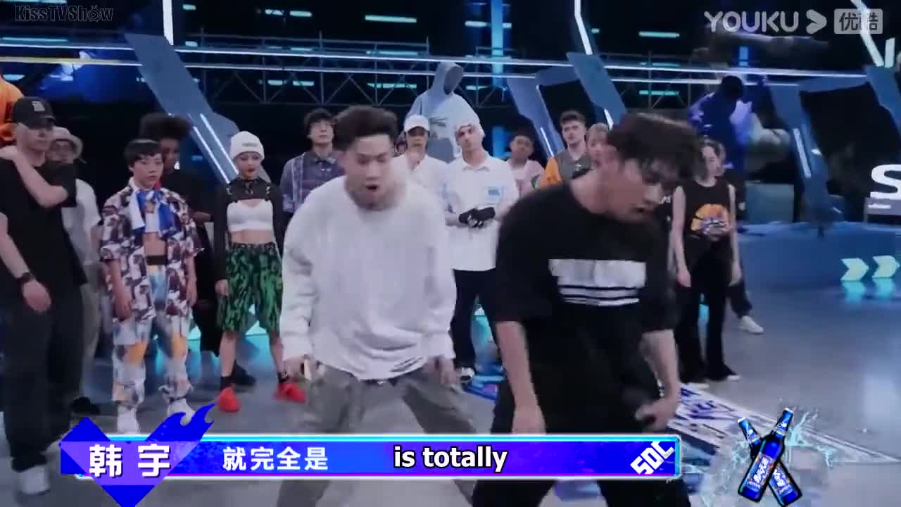 Street Dance of China: Season 4 (2021)