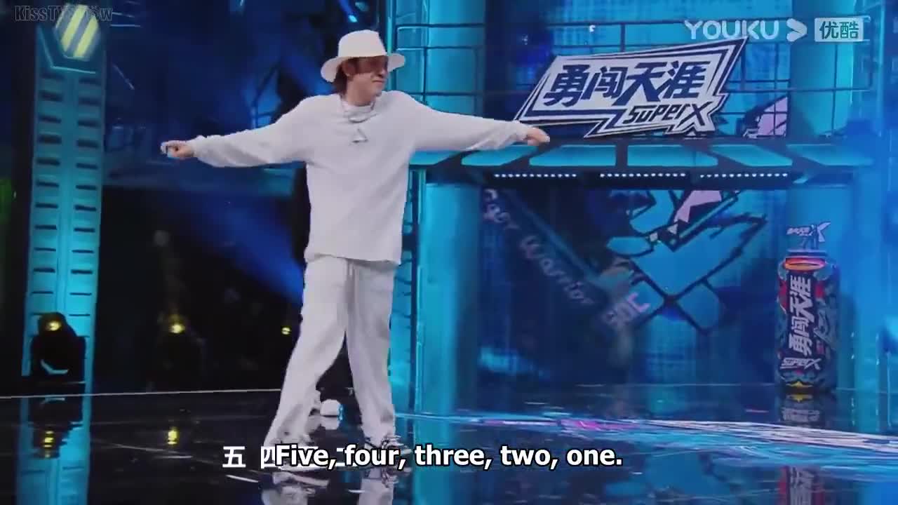 Street Dance of China: Season 4 (2021)