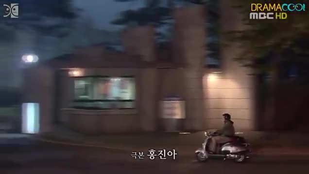 베스트극장 - 태릉 선수촌