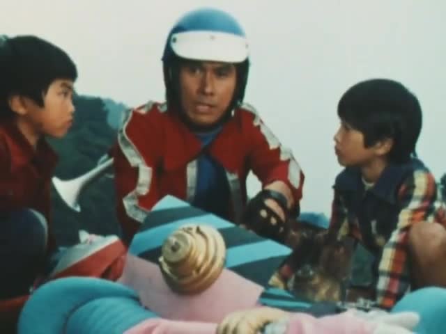 Kikaider 01 (1973)