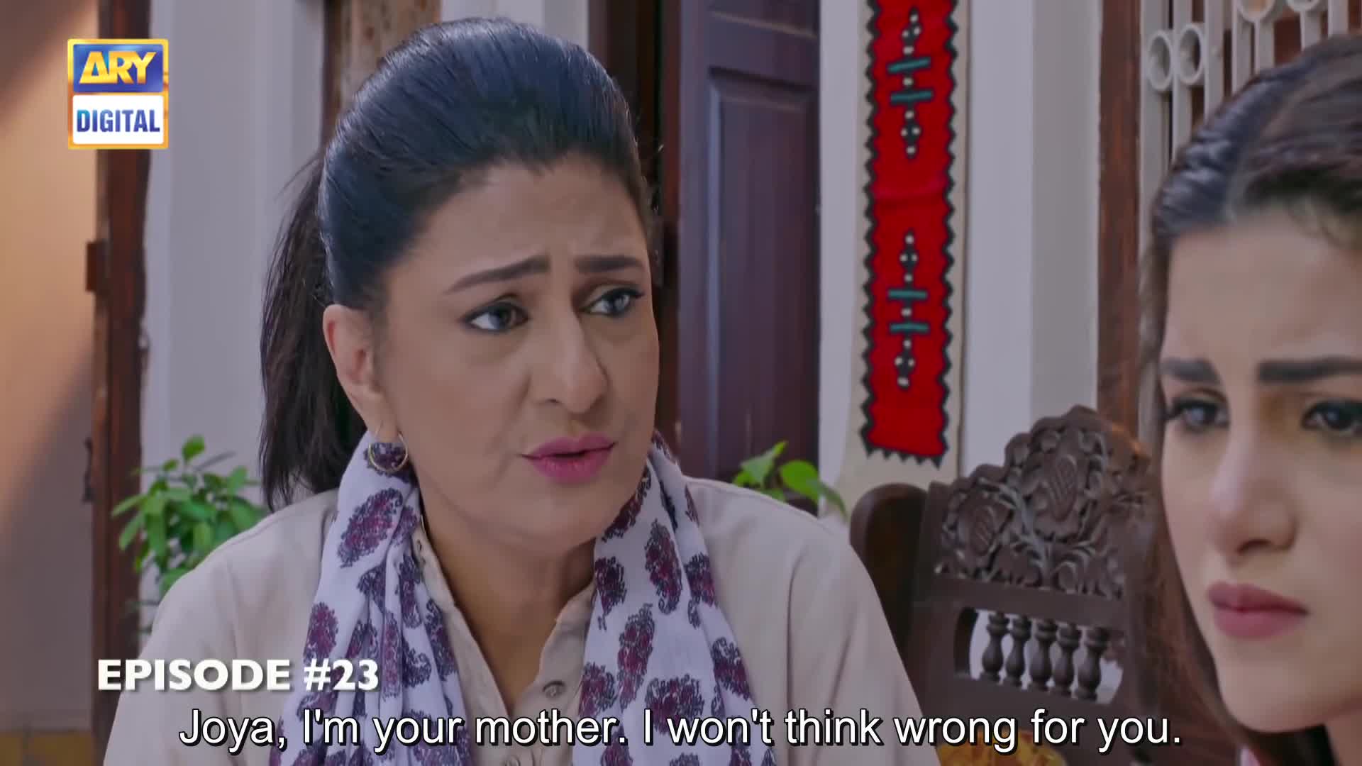 Prem Gali (2020)