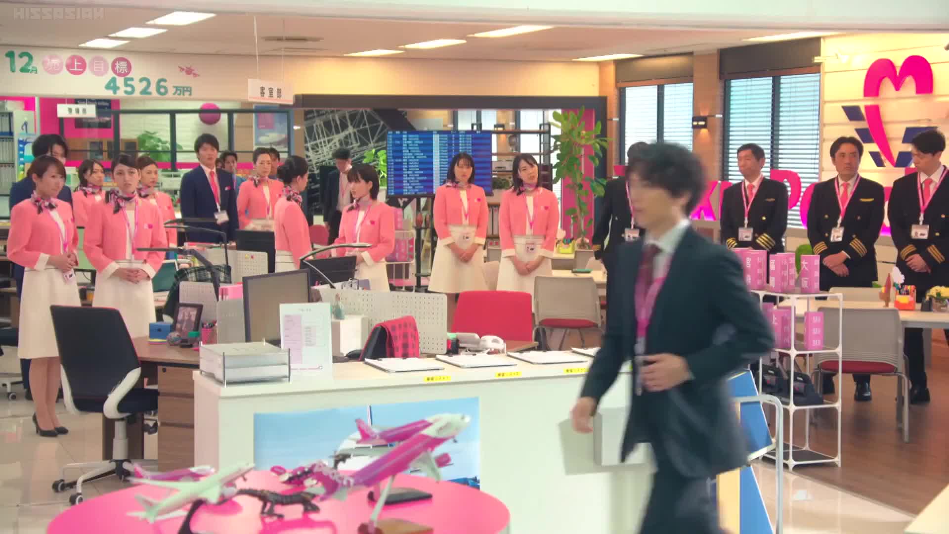 Watch Ossan S Love In The Sky Episode 1 English Subbed Online At K Vid