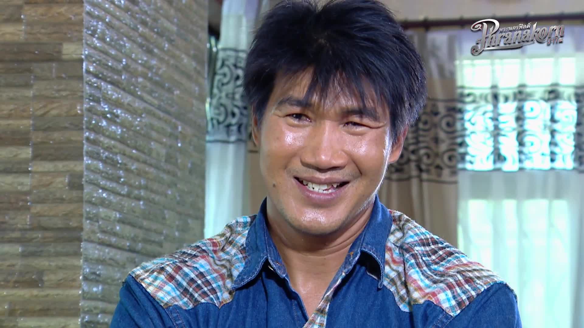 Like Mat Sang (2015)