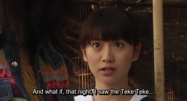 Teketeke 2