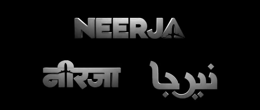 Neerja