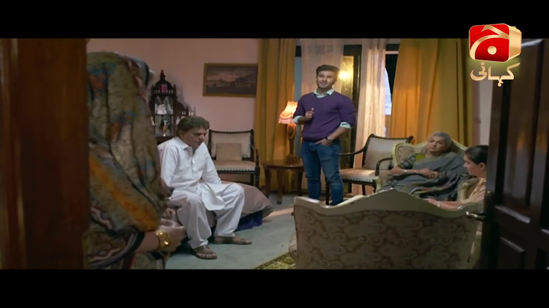 Dil Kya Karay 