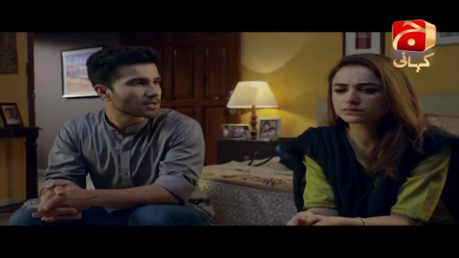 Dil Kya Karay 