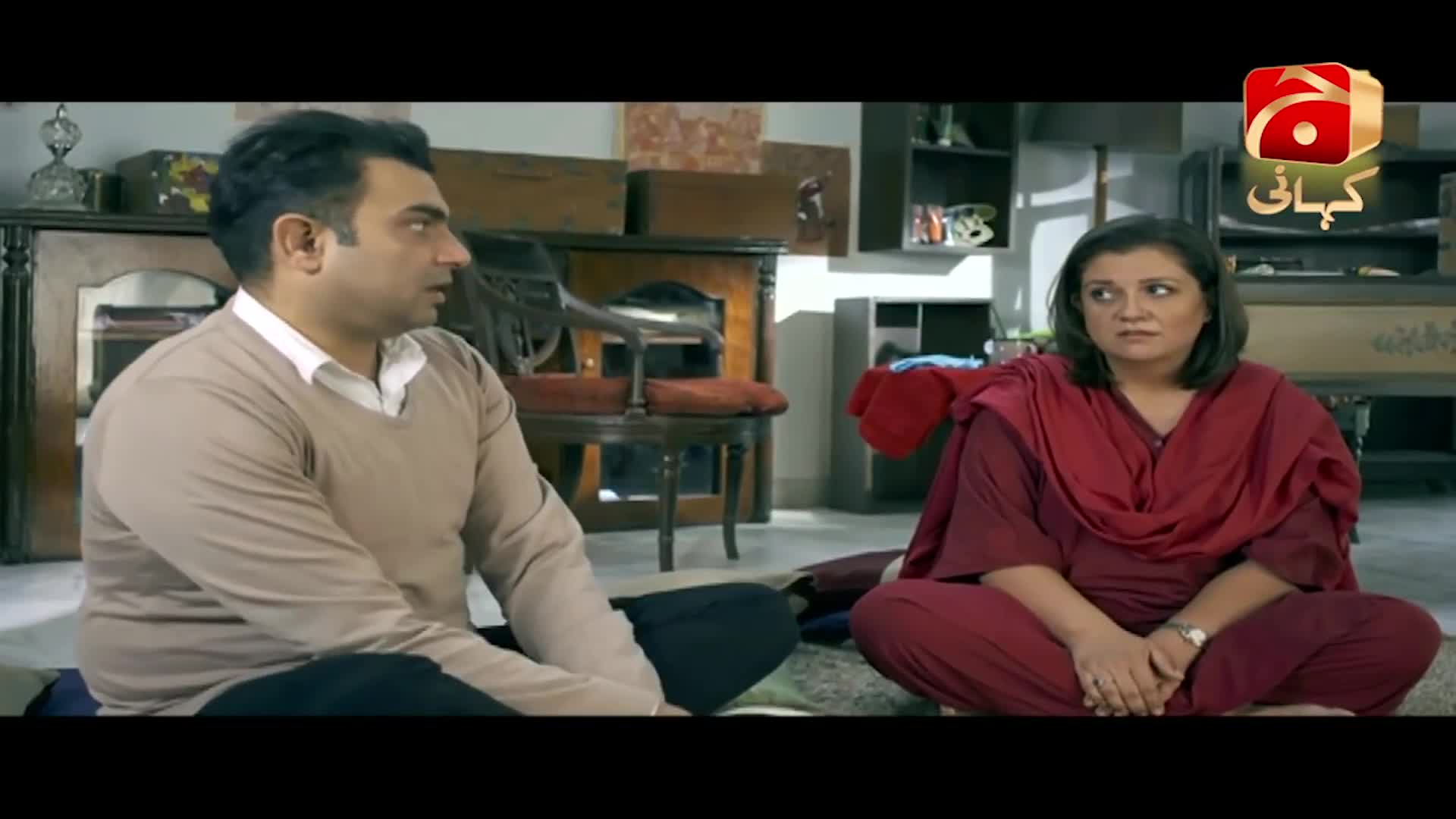 Dil Kya Karay 