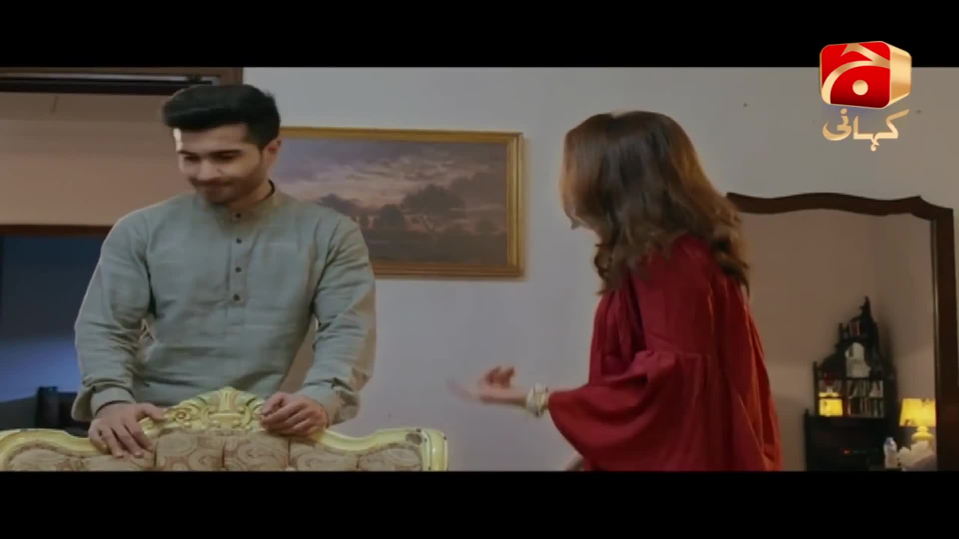 Dil Kya Karay 