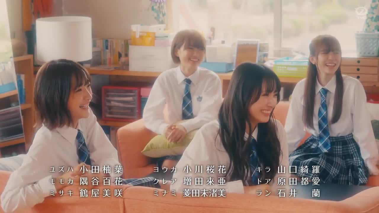 Girl Gaku: Garuzugaden (2021)