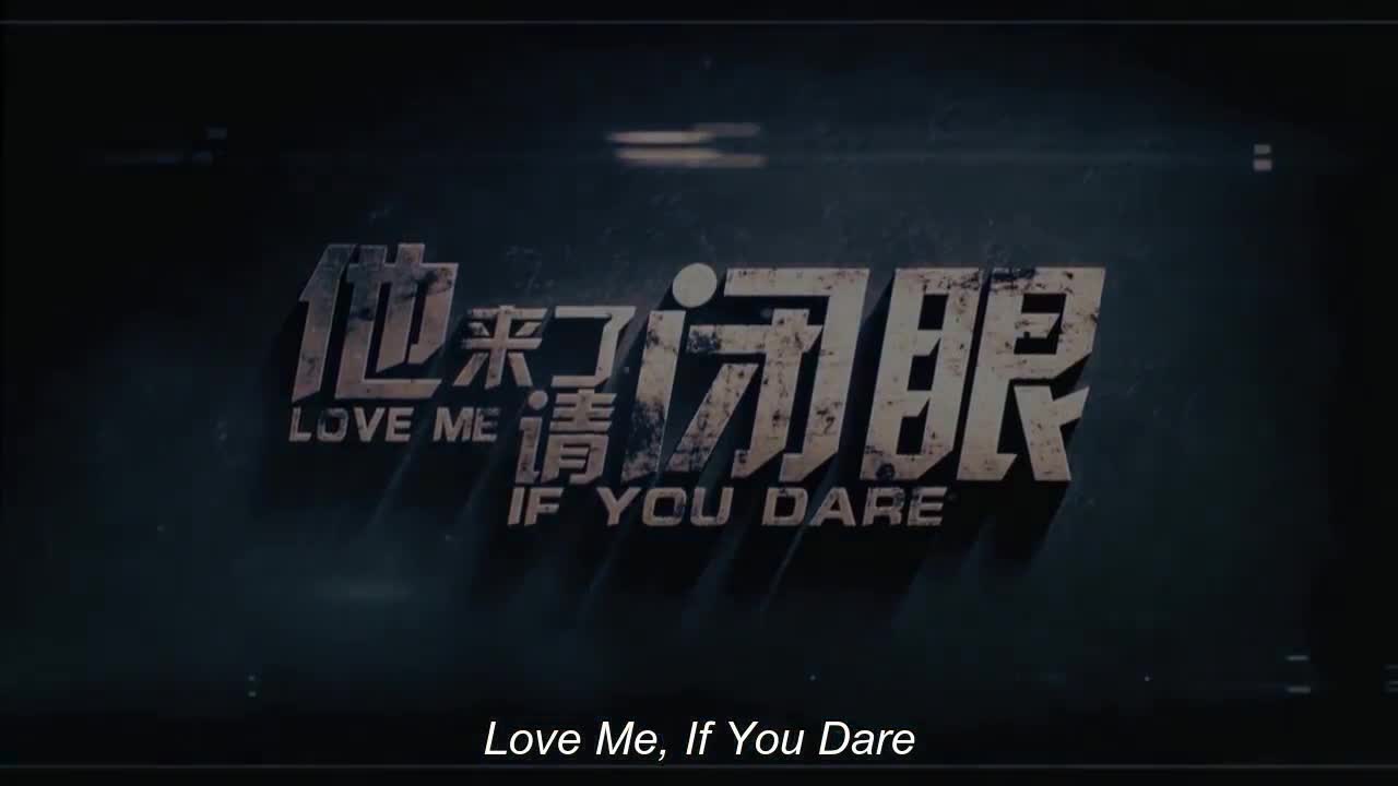 Love Me if You Dare