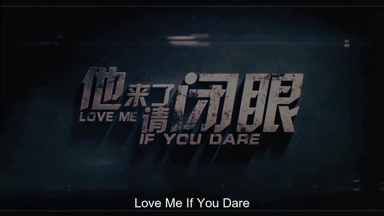 Love Me if You Dare