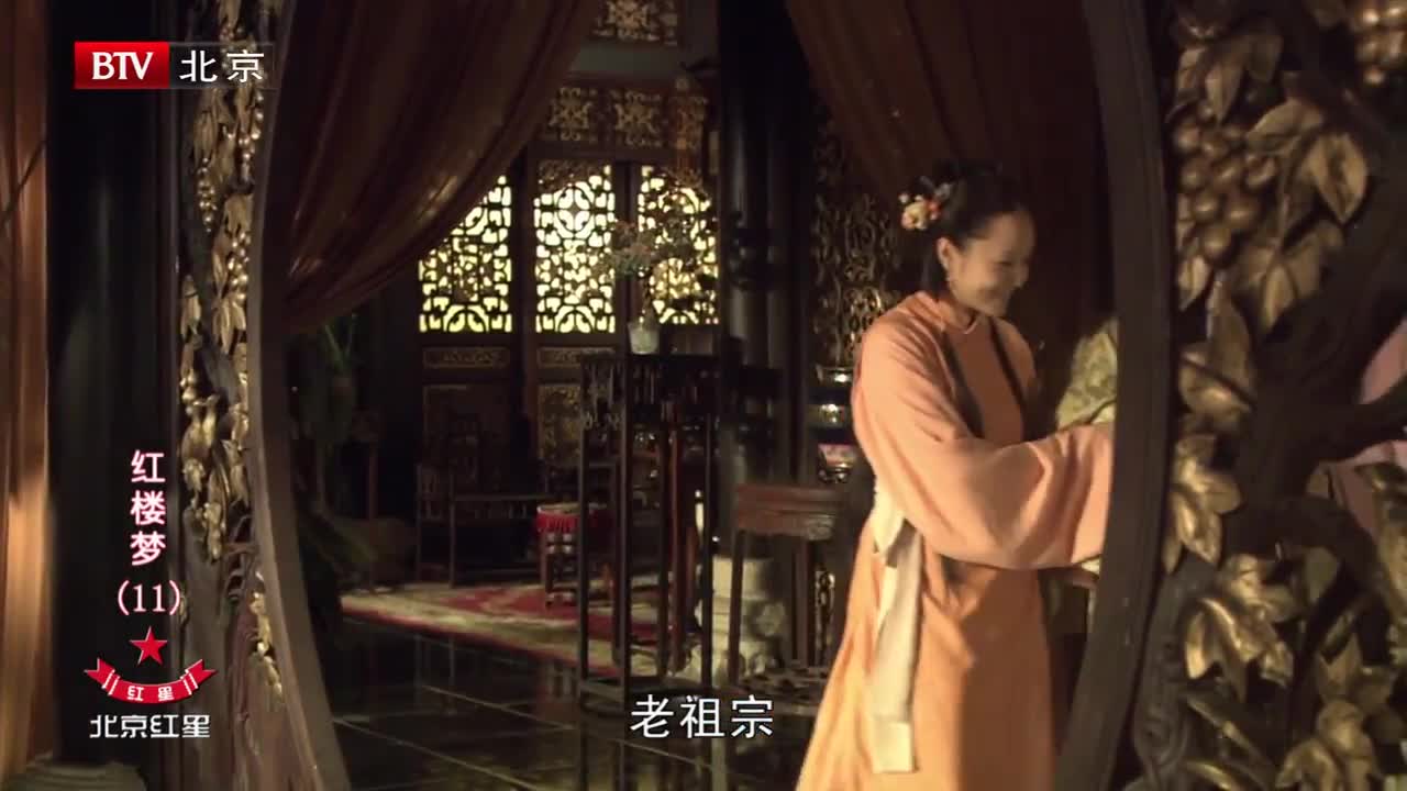 The Legend of Daiyu (2010)