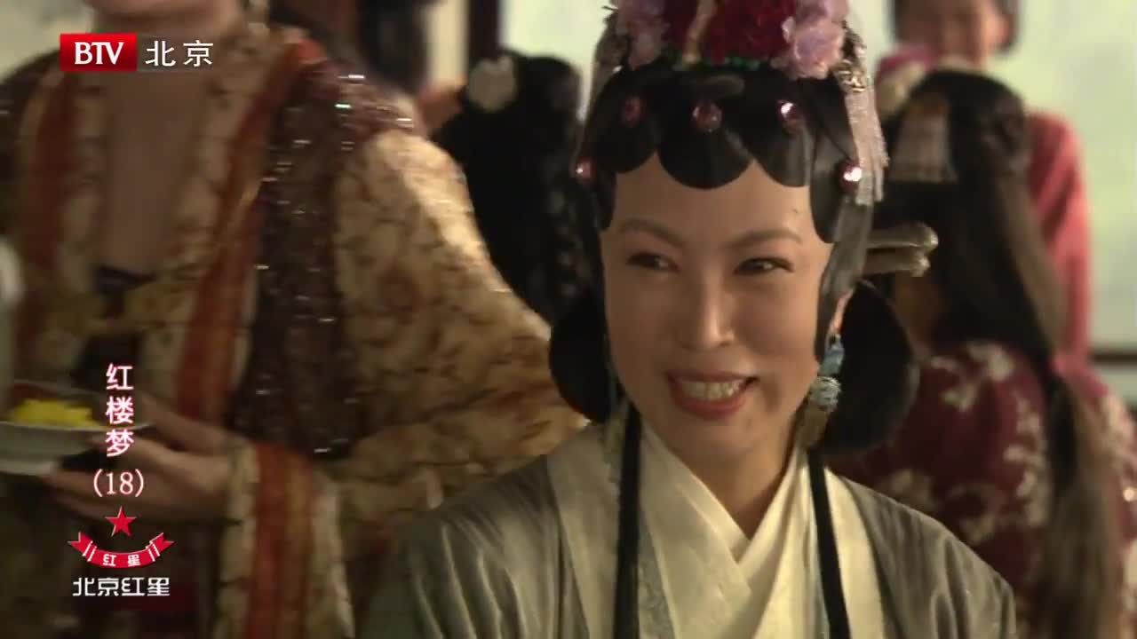 The Legend of Daiyu (2010)