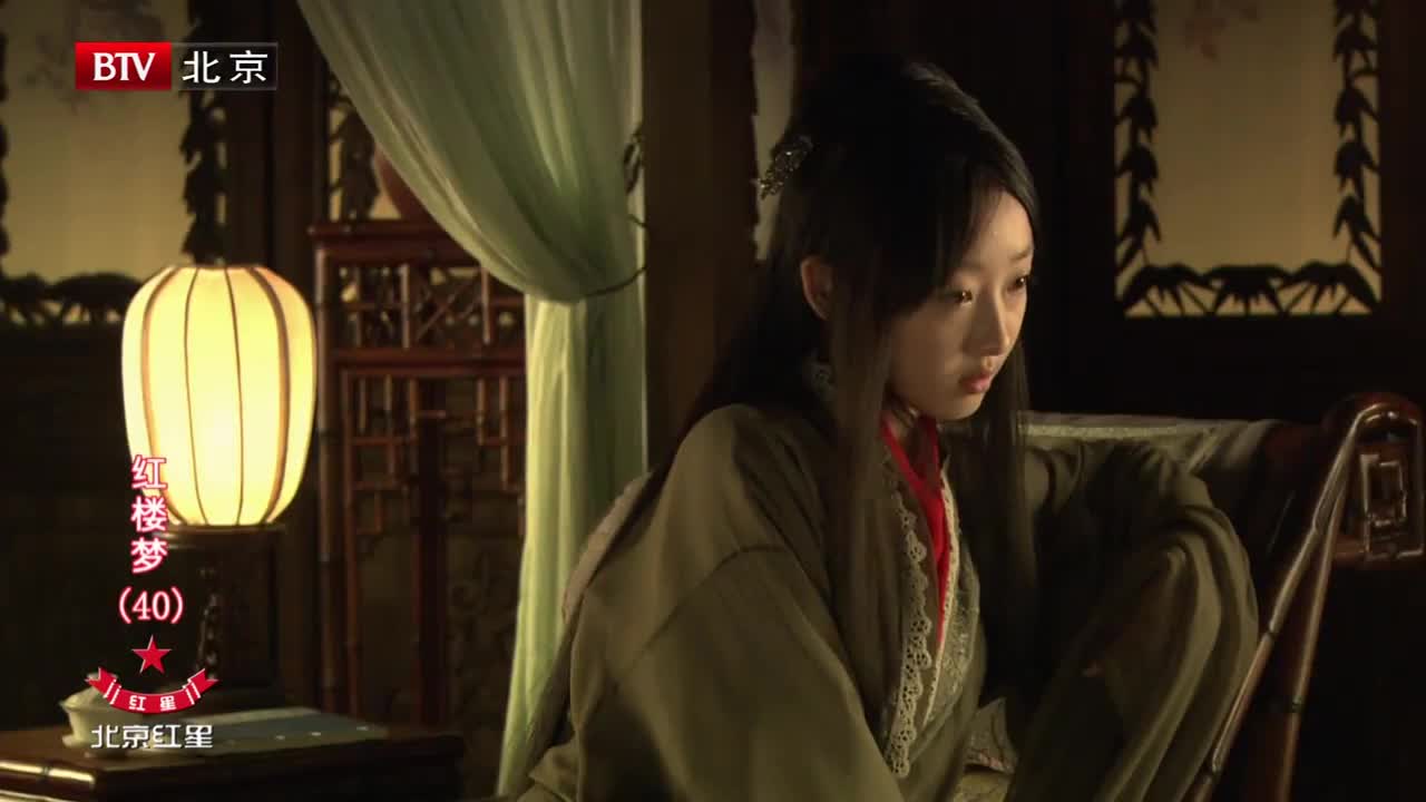 The Legend of Daiyu (2010)