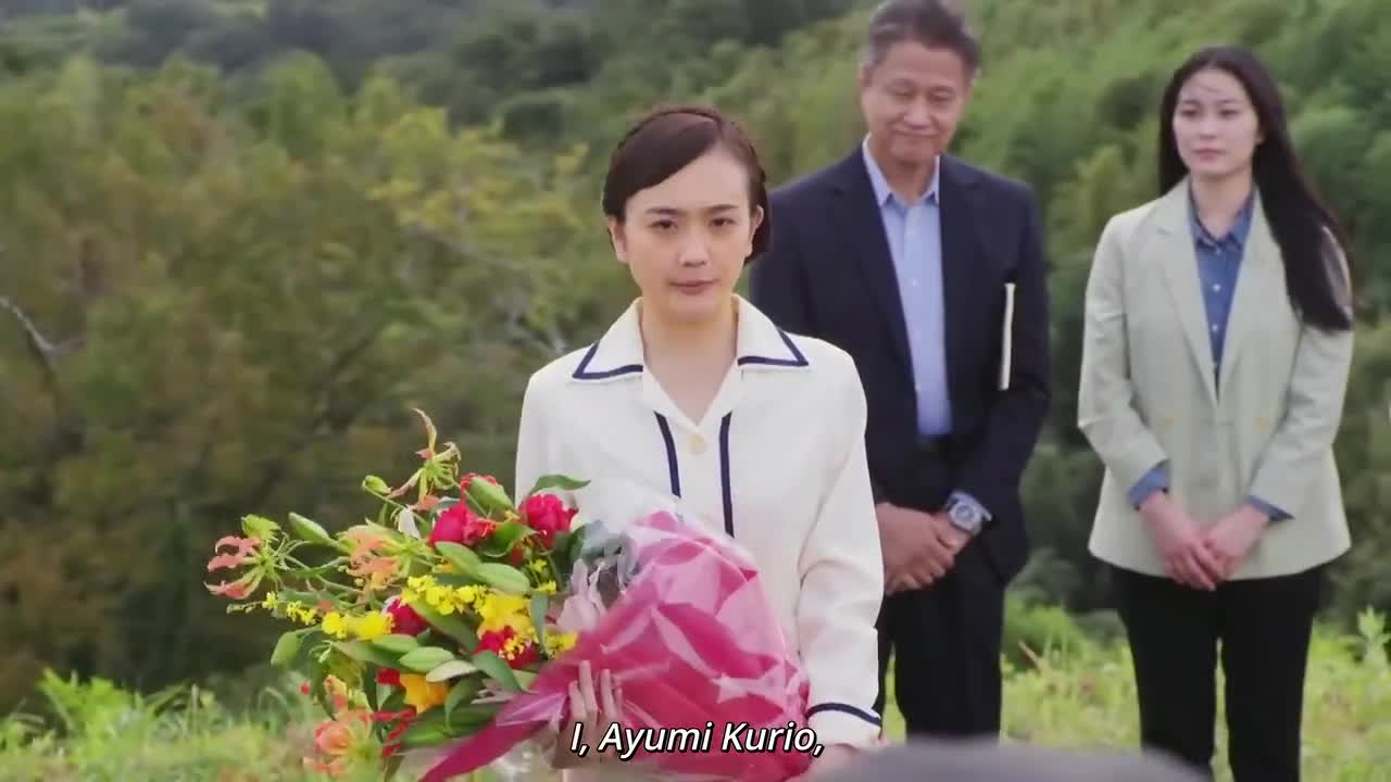 Tsumari Suki tte iitai n Dakedo, (2021)